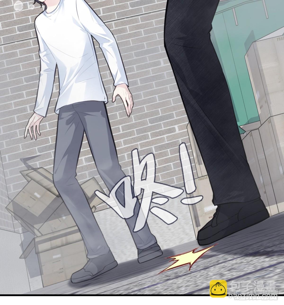 囚笼：11、阿黄-第79话