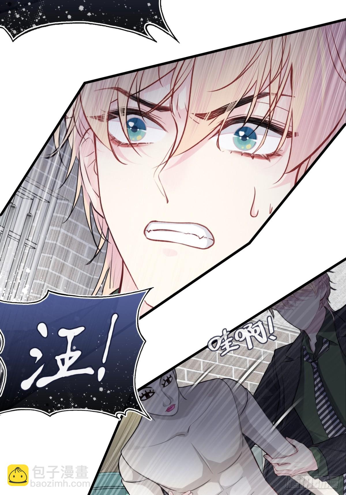 囚笼：11、阿黄-第79话