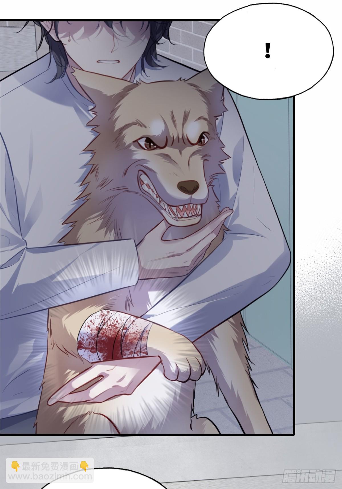 囚笼：11、阿黄-第79话