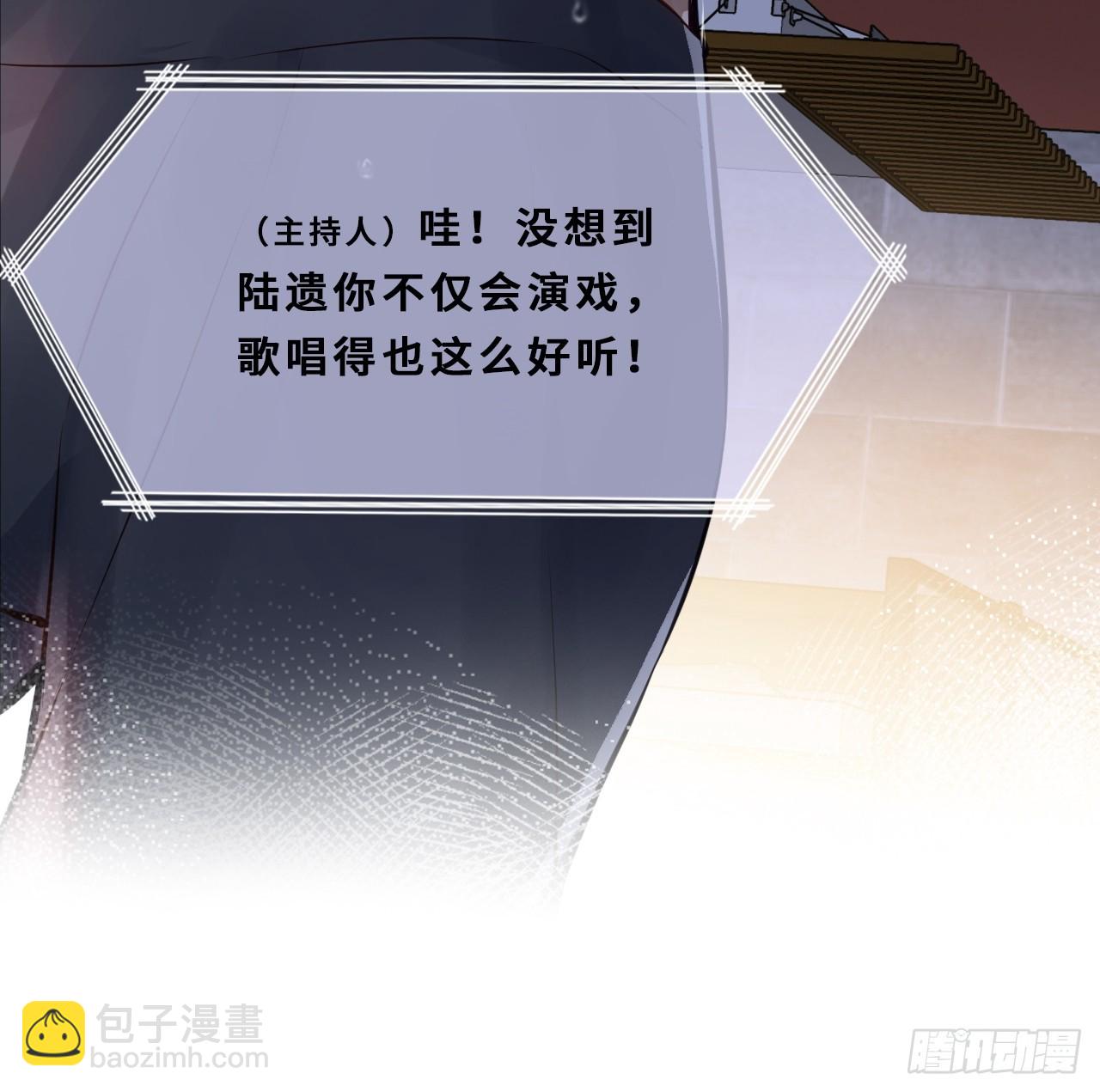 小丑拘魂：3、&ldquo;小丑&rdquo;(1/2)-第9话