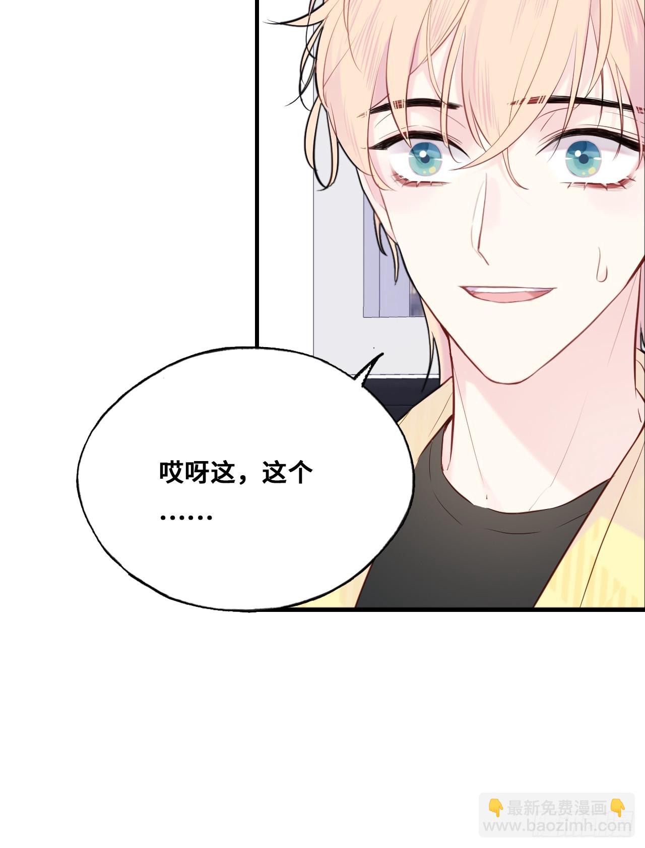 小丑拘魂：3、&ldquo;小丑&rdquo;(1/2)-第9话