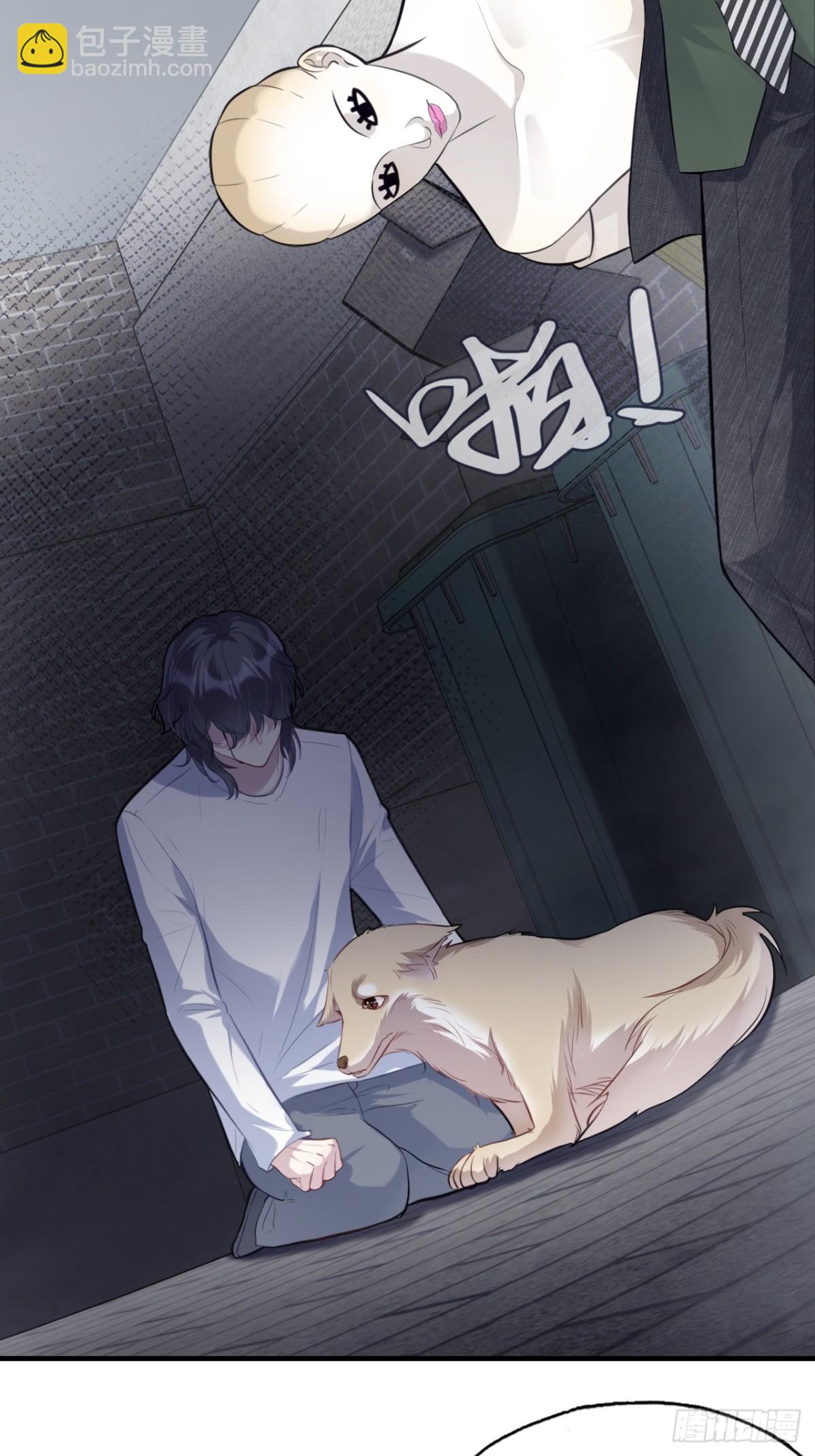 囚笼：12、实情-第81话