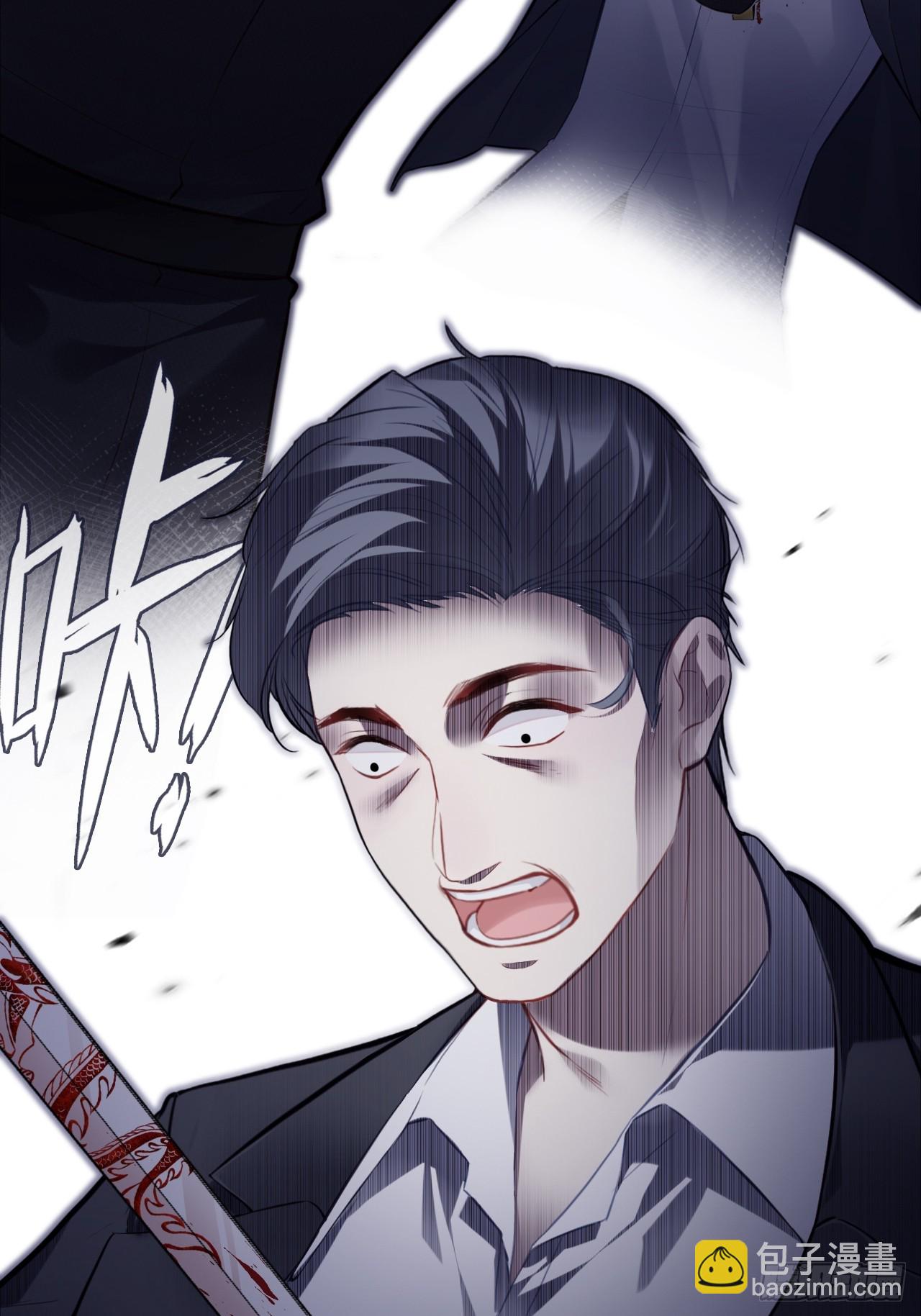 囚笼：18、最终的真相(1/2)-第87话