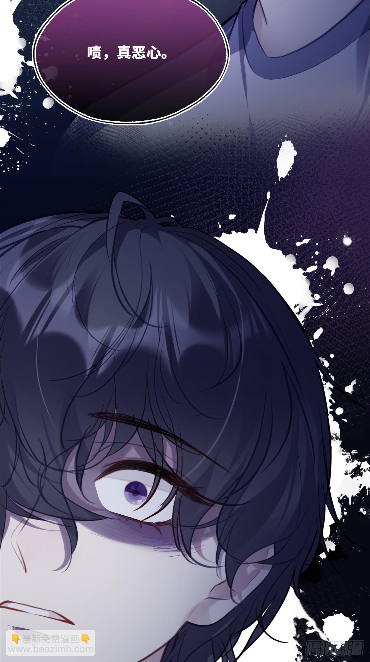 囚笼：18、最终的真相(1/2)-第87话