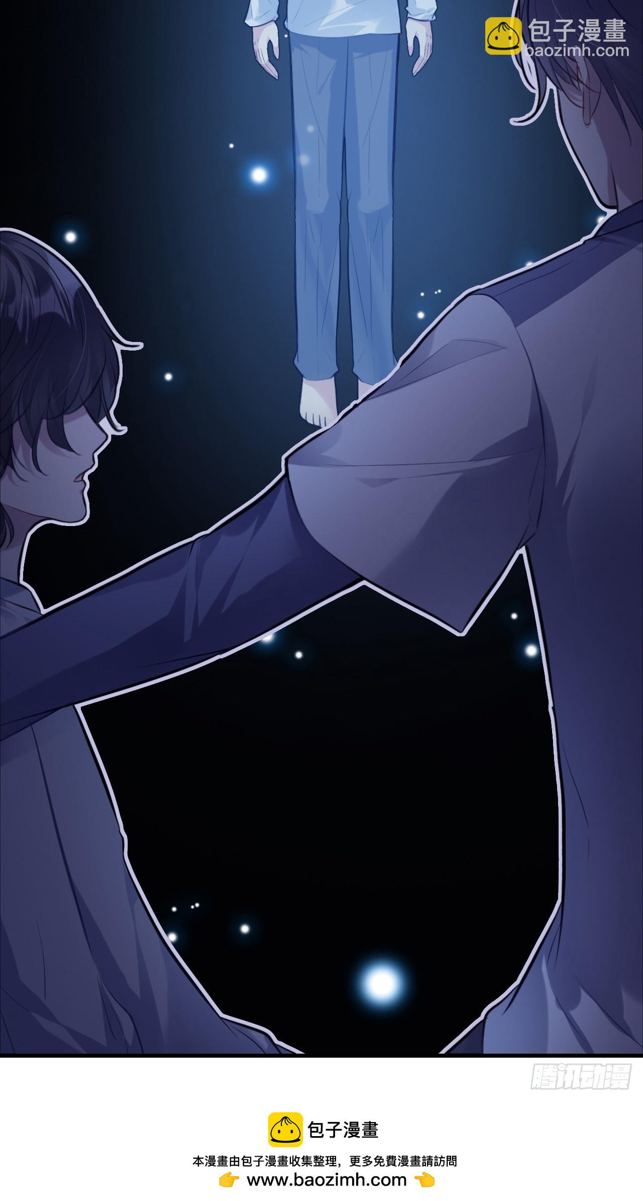 囚笼：18、最终的真相(1/2)-第87话