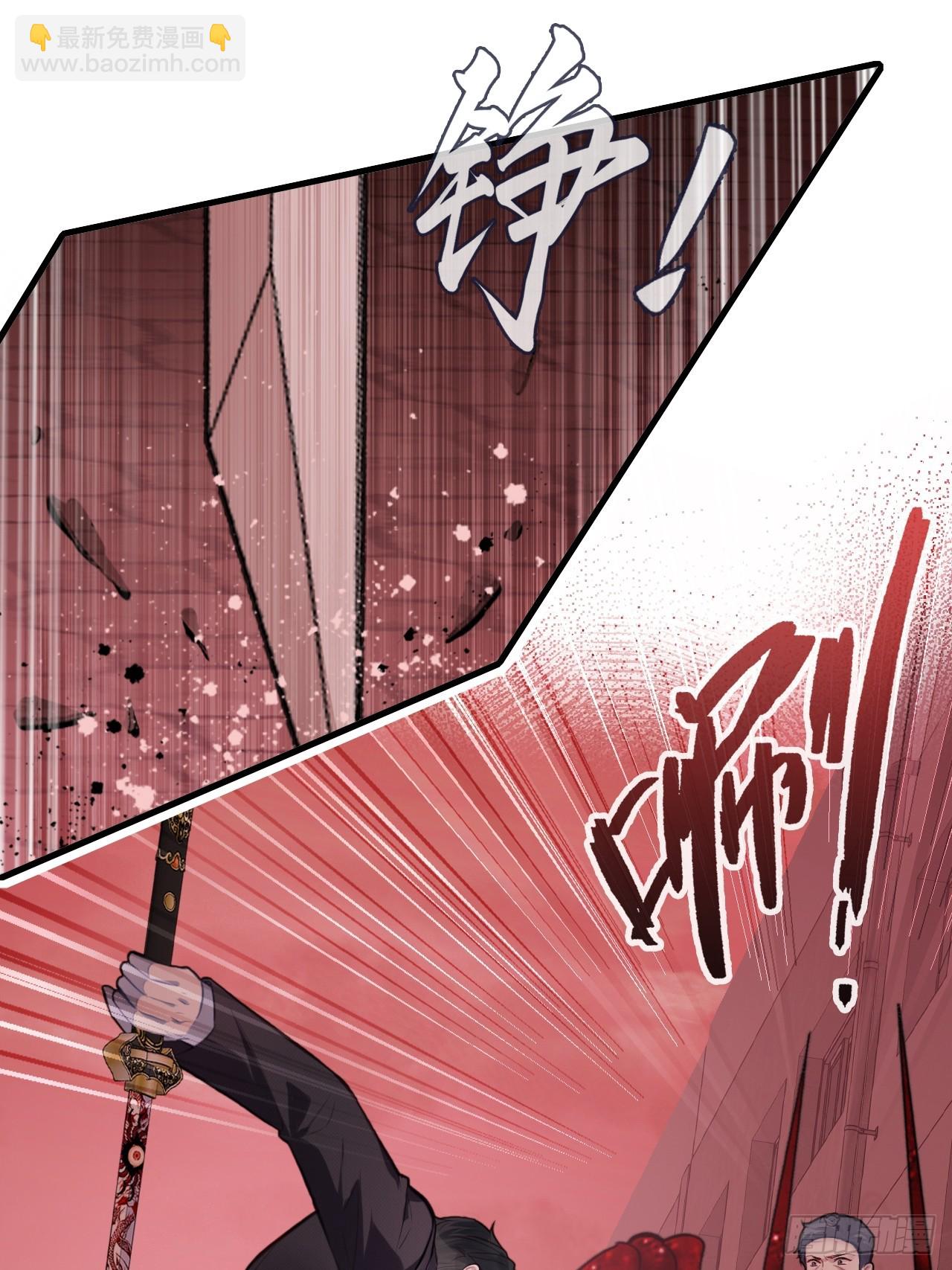 囚笼：18、最终的真相(1/2)-第87话