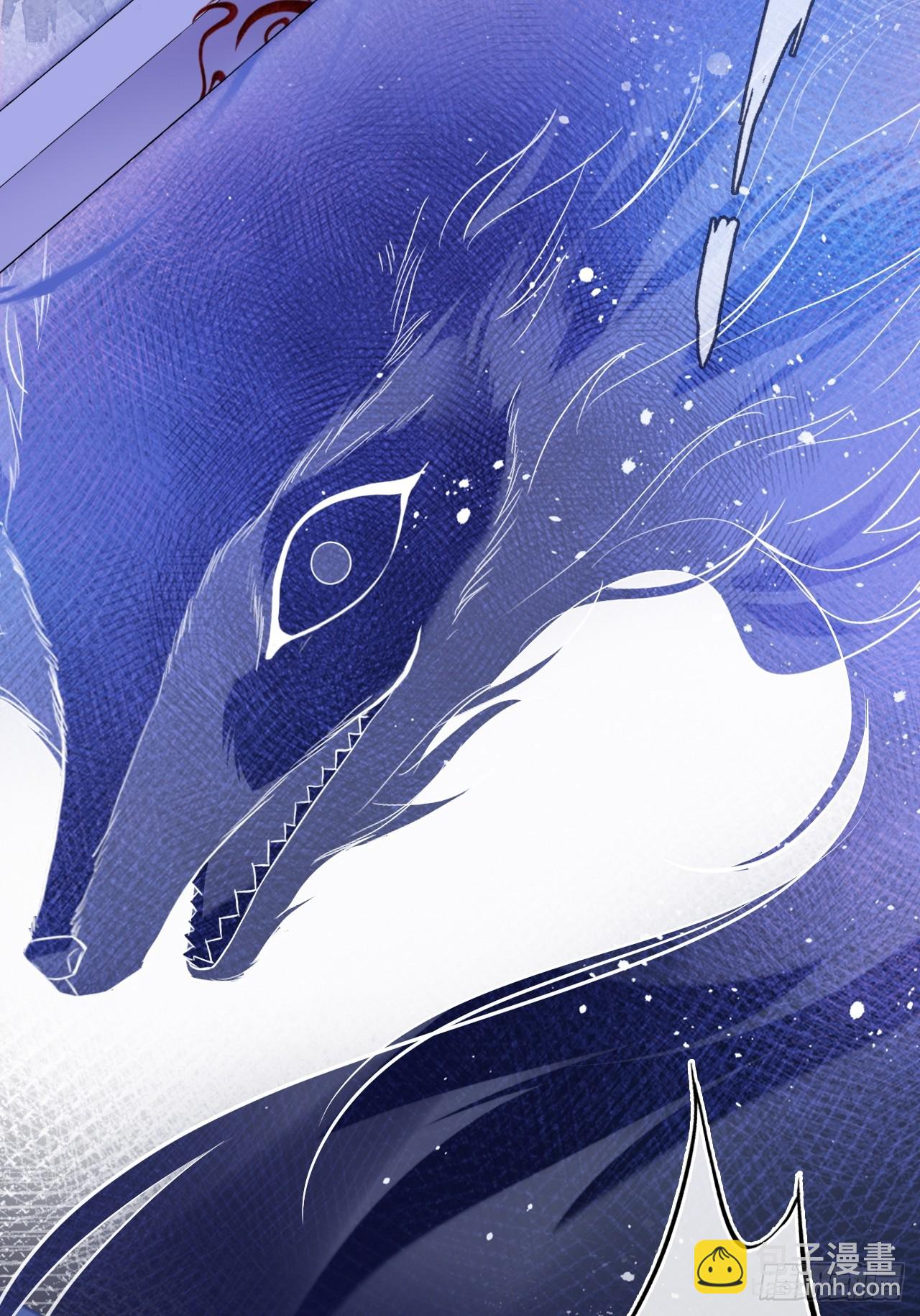 囚笼：20、终章-第89话