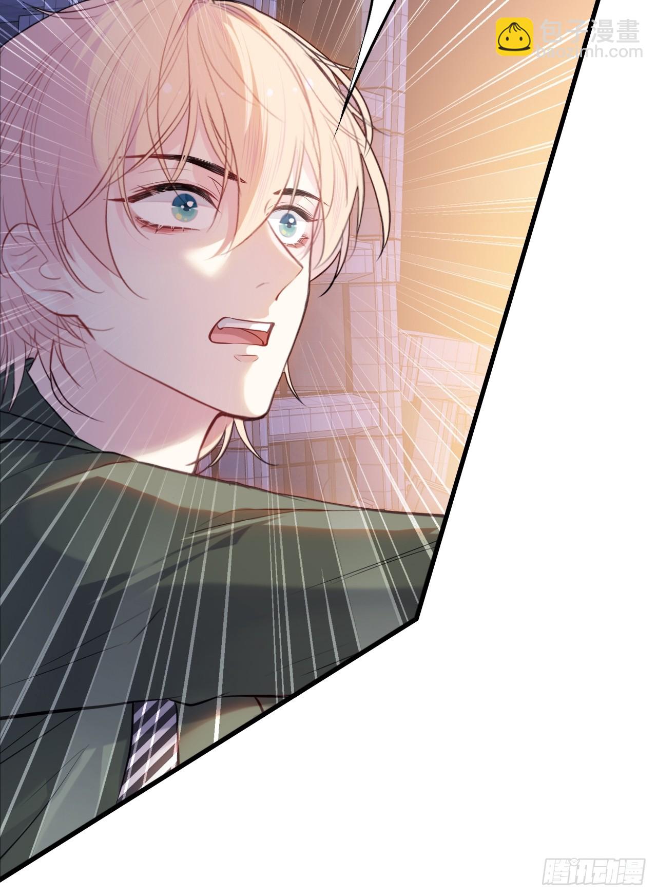 囚笼：20、终章-第89话