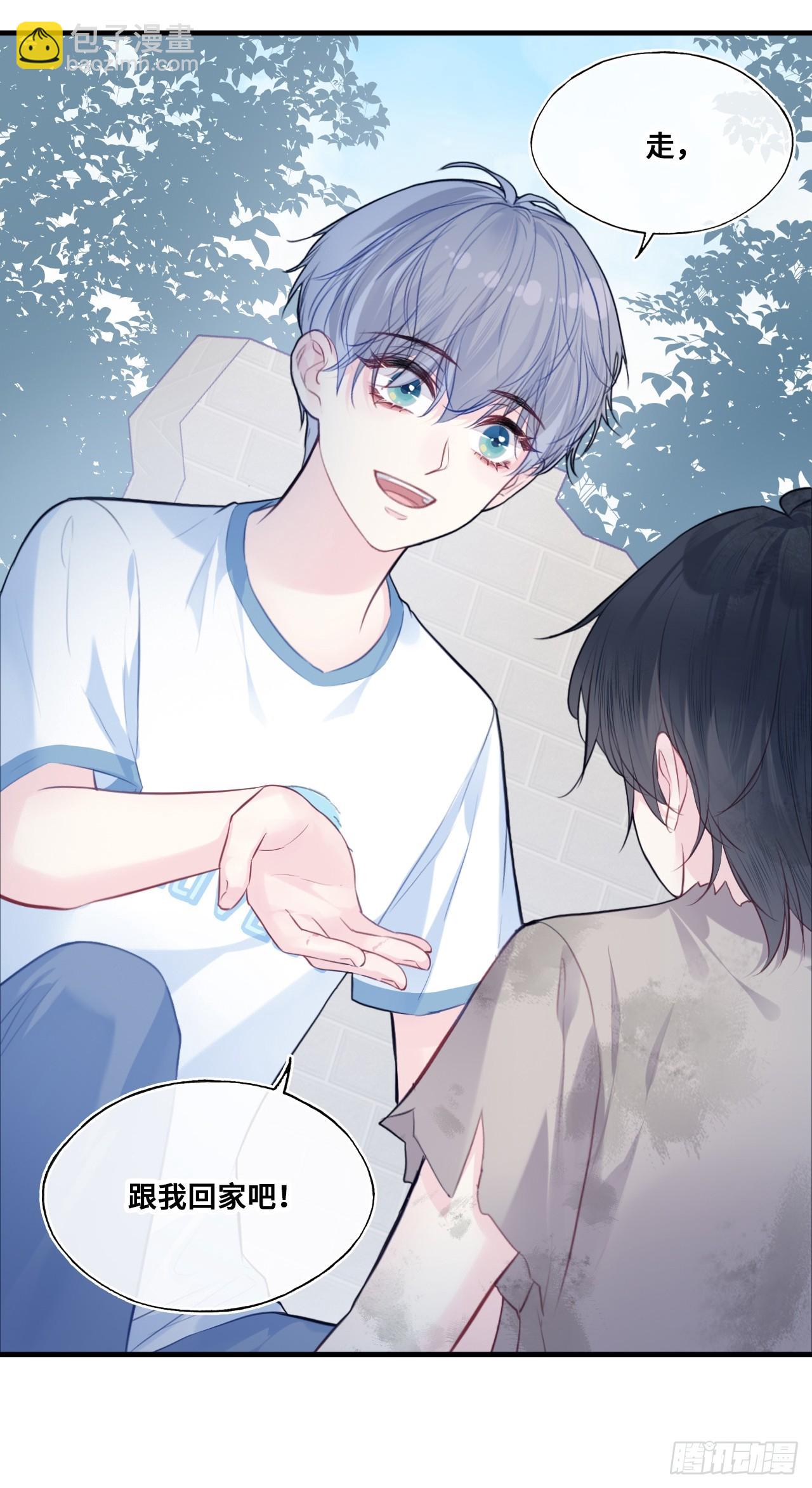 缘起：2、小傻子-第91话