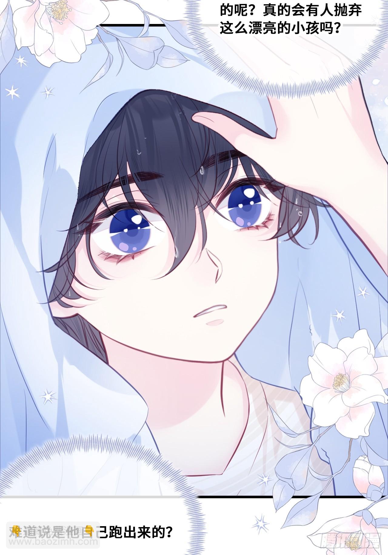 缘起：2、小傻子-第91话