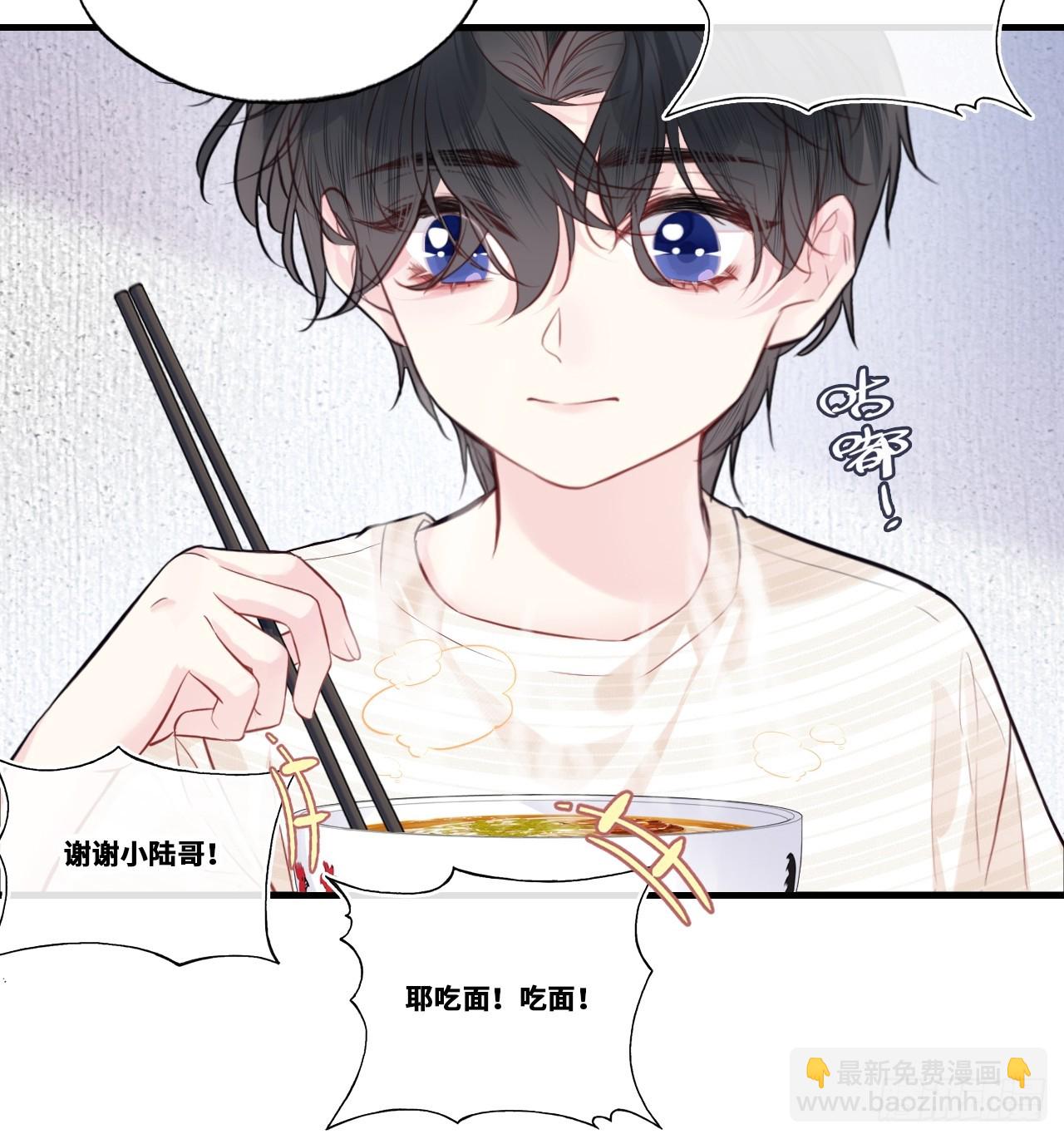 缘起：2、小傻子-第91话