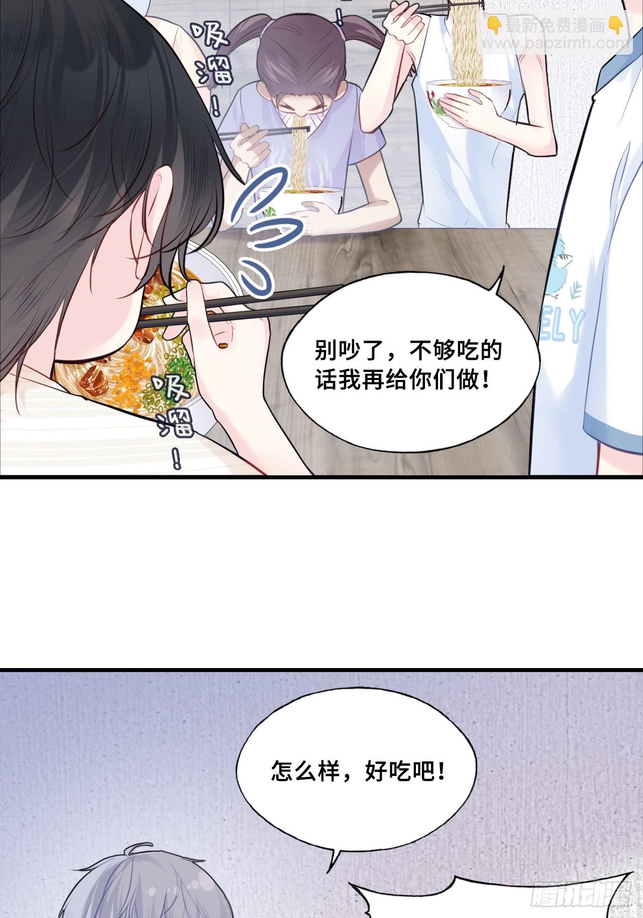 缘起：2、小傻子-第91话