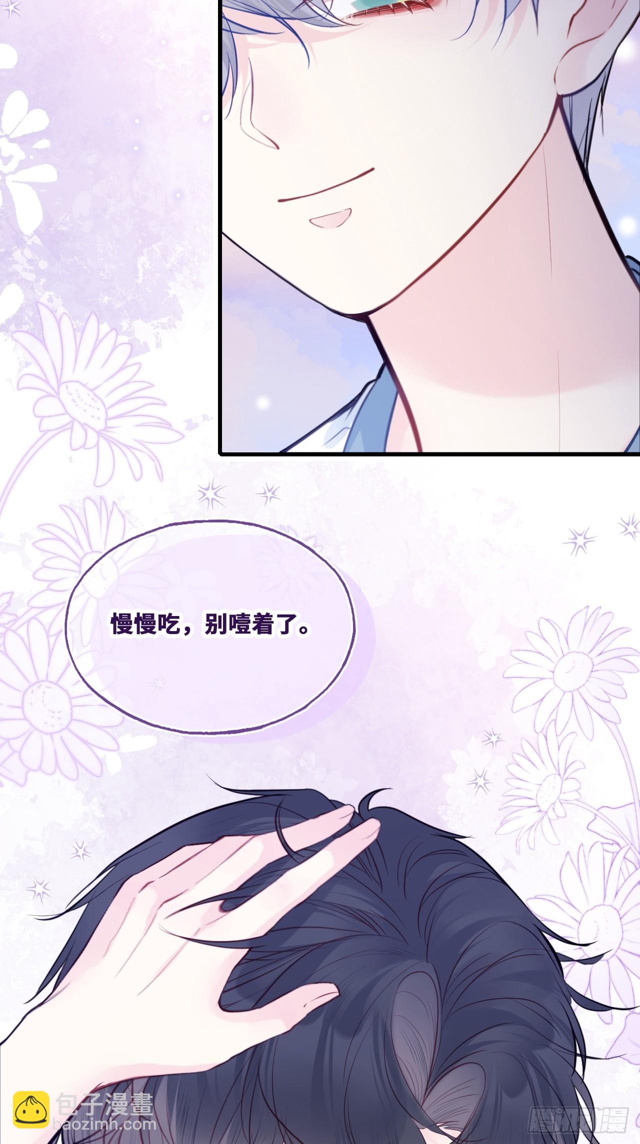 缘起：2、小傻子-第91话