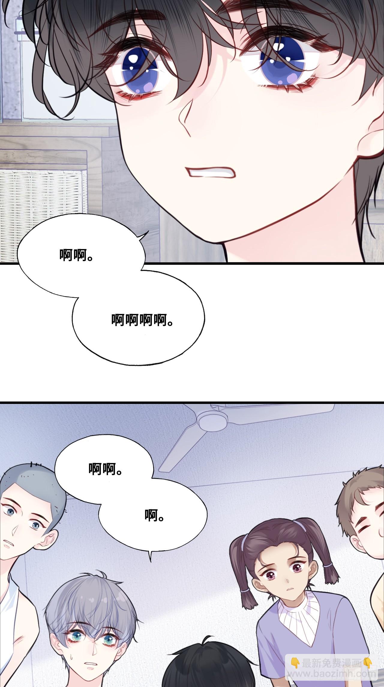 缘起：2、小傻子-第91话