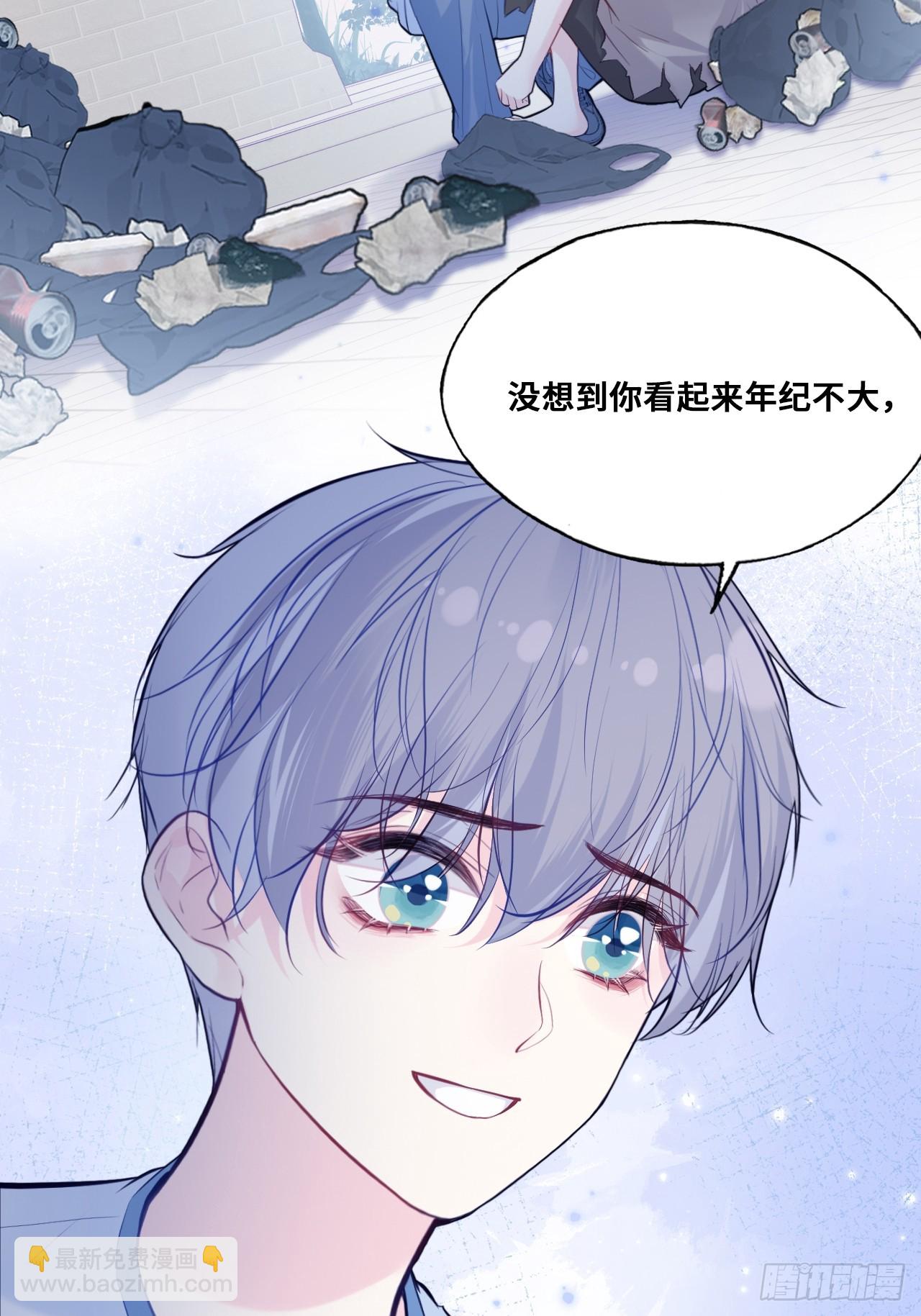 缘起：2、小傻子-第91话