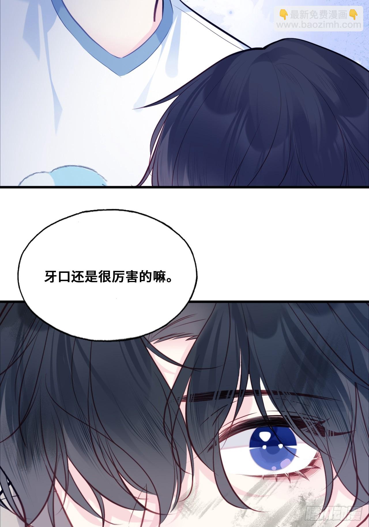 缘起：2、小傻子-第91话