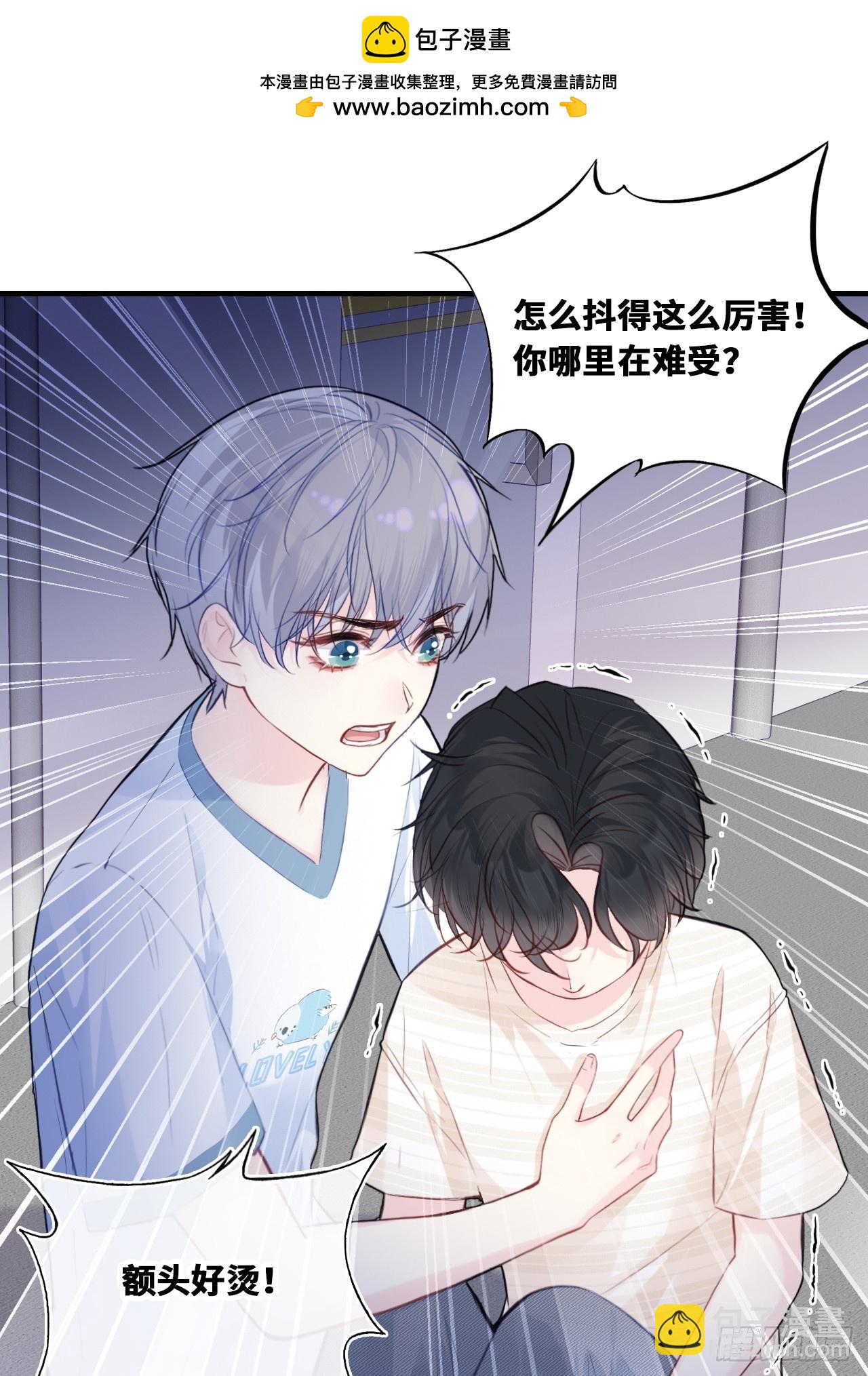 缘起：4、小寻(1/2)-第93话