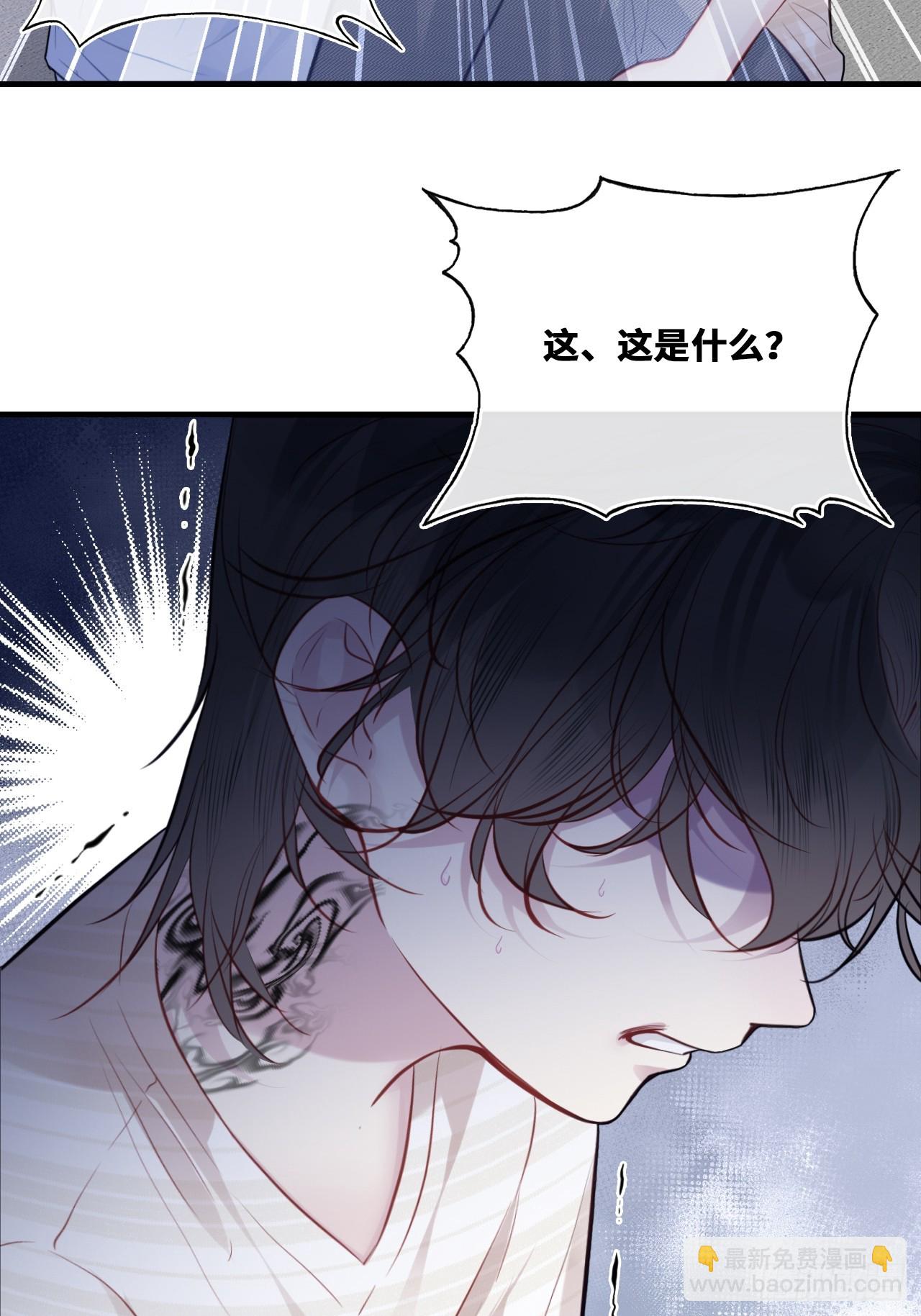 缘起：4、小寻(1/2)-第93话