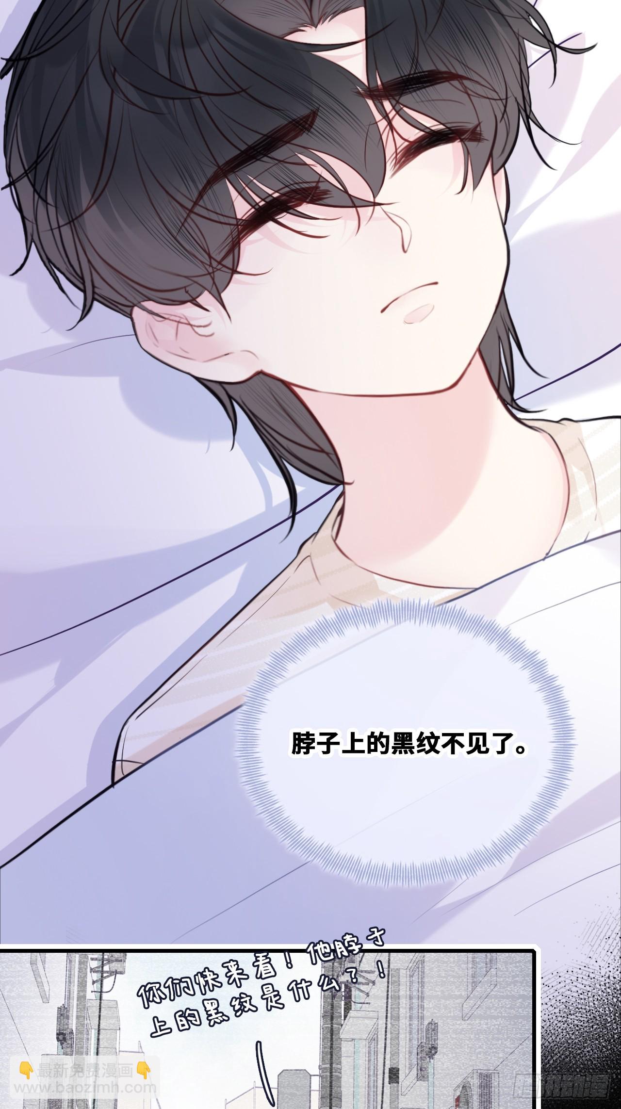 缘起：4、小寻(1/2)-第93话