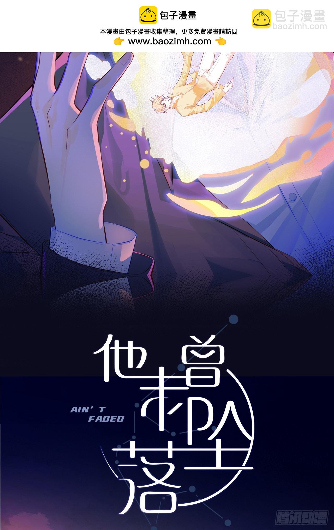 缘起：4、小寻(1/2)-第93话