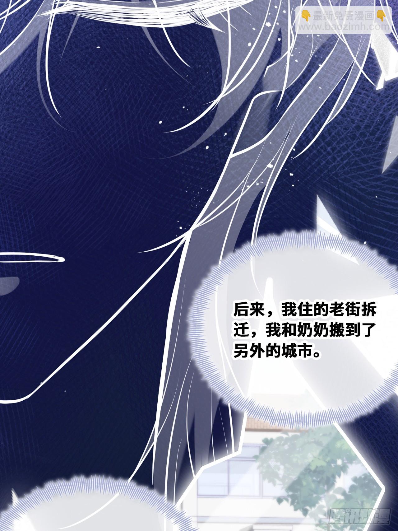 缘起：4、小寻(1/2)-第93话