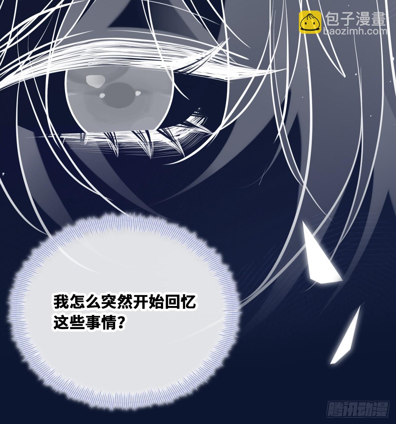 缘起：4、小寻(1/2)-第93话