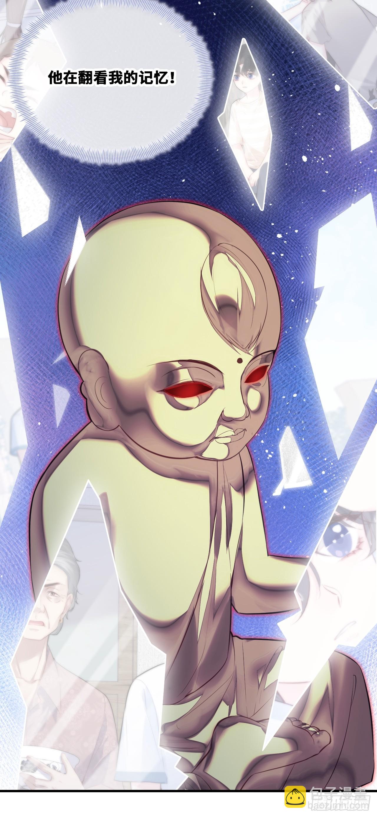 缘起：4、小寻(1/2)-第93话