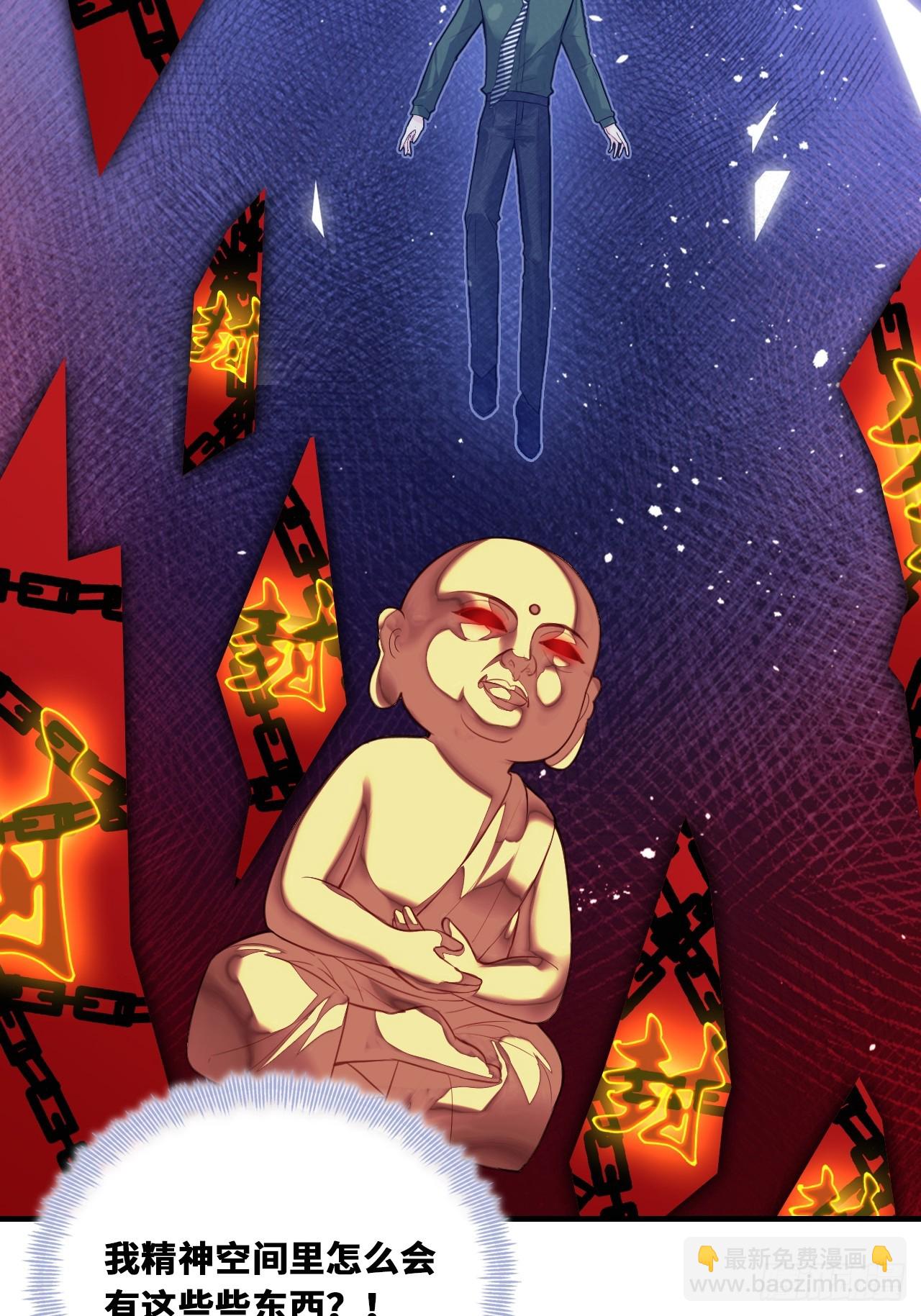 缘起：4、小寻(1/2)-第93话