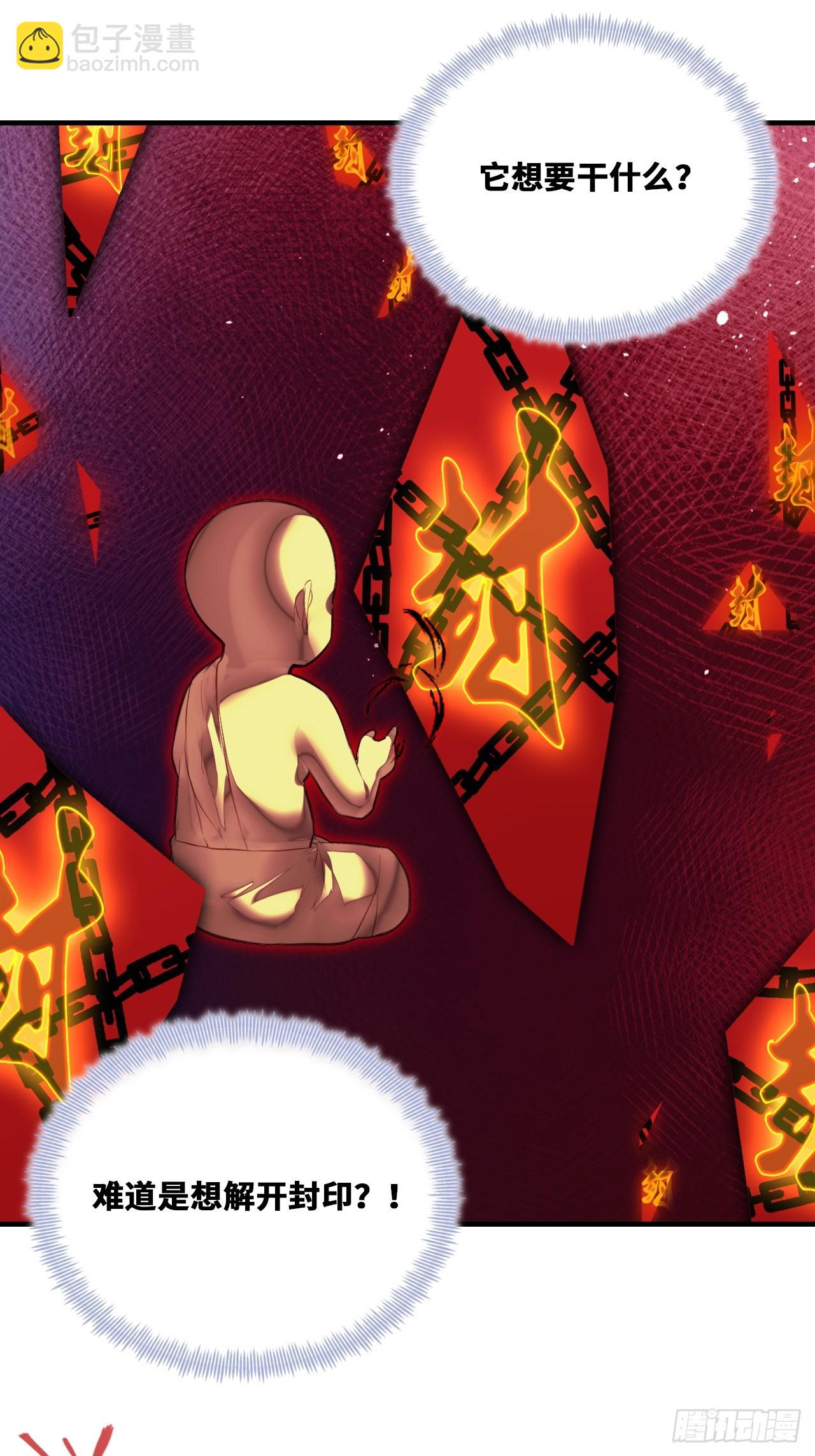 缘起：4、小寻(1/2)-第93话