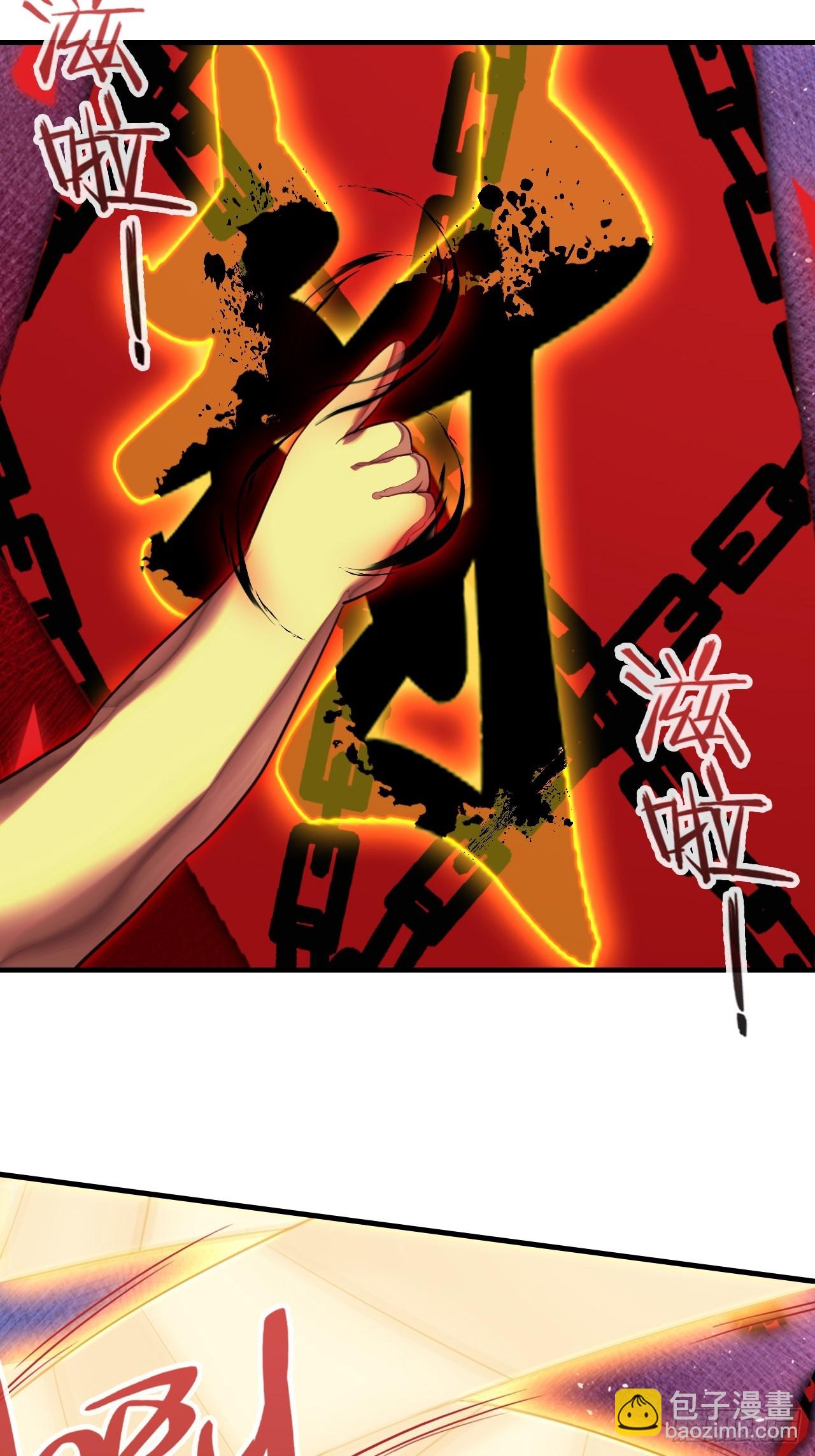 缘起：4、小寻(1/2)-第93话