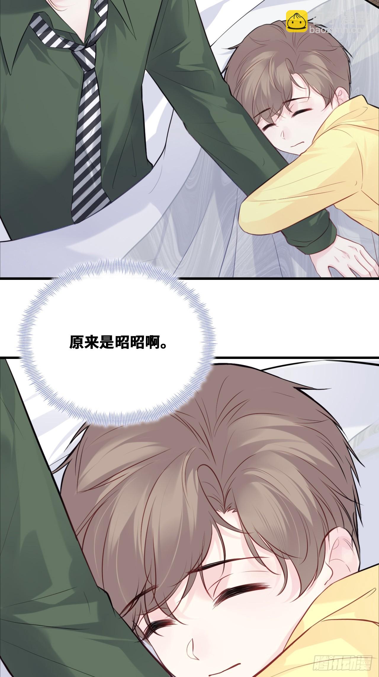 缘起：4、小寻(1/2)-第93话