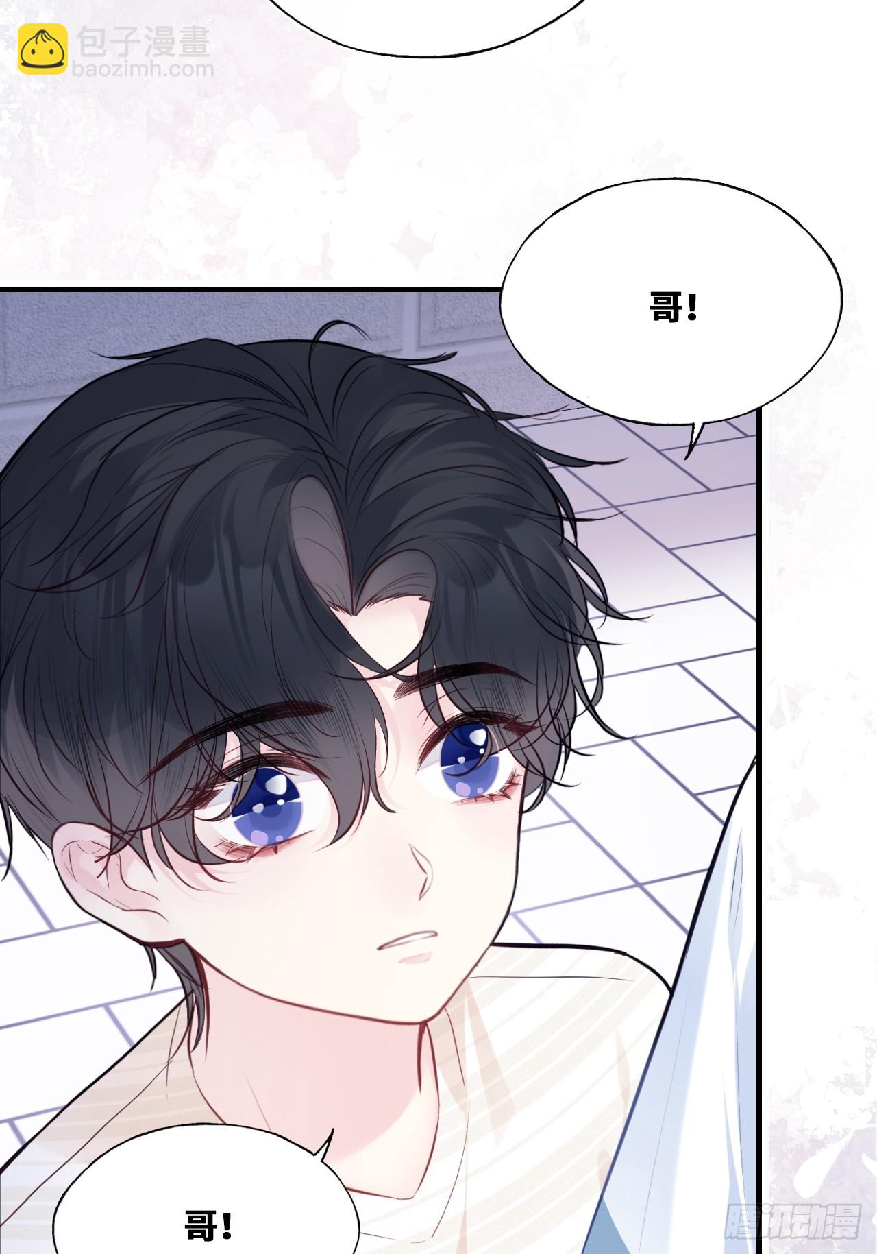 缘起：4、小寻(1/2)-第93话