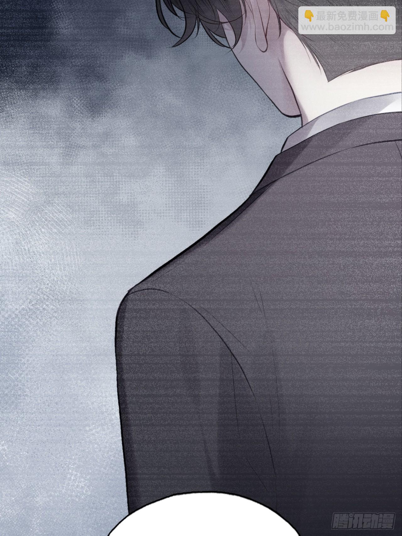 缘起：6、隐秘过往(1/2)-第95话