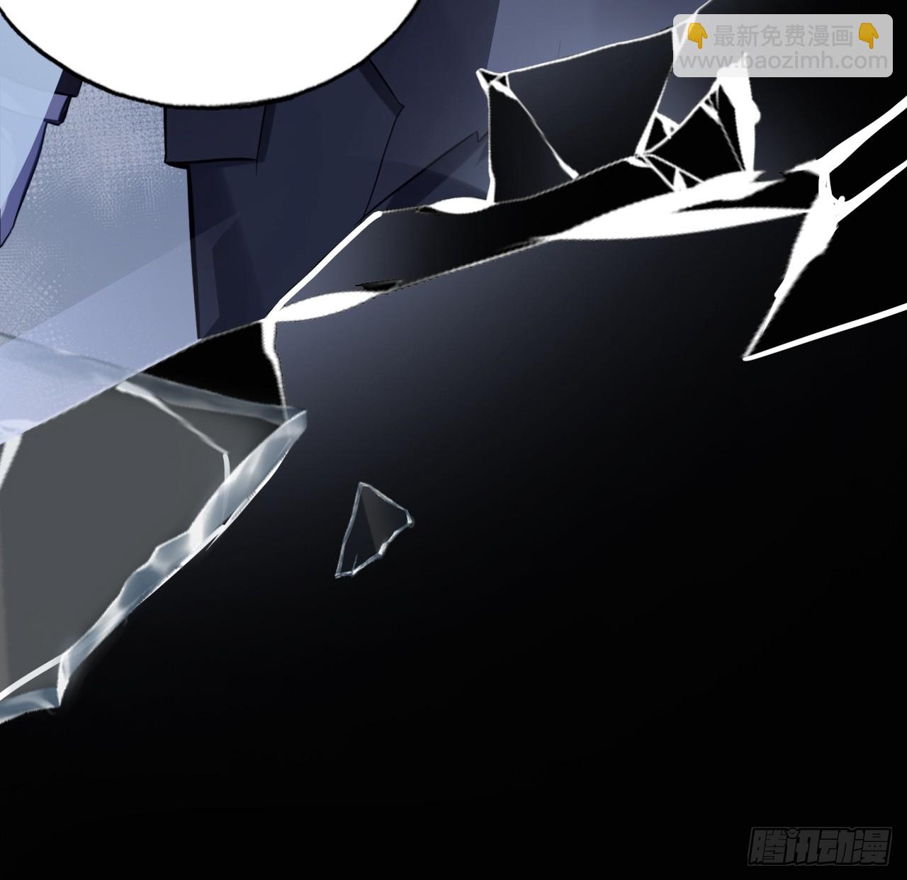 缘起：6、隐秘过往(1/2)-第95话