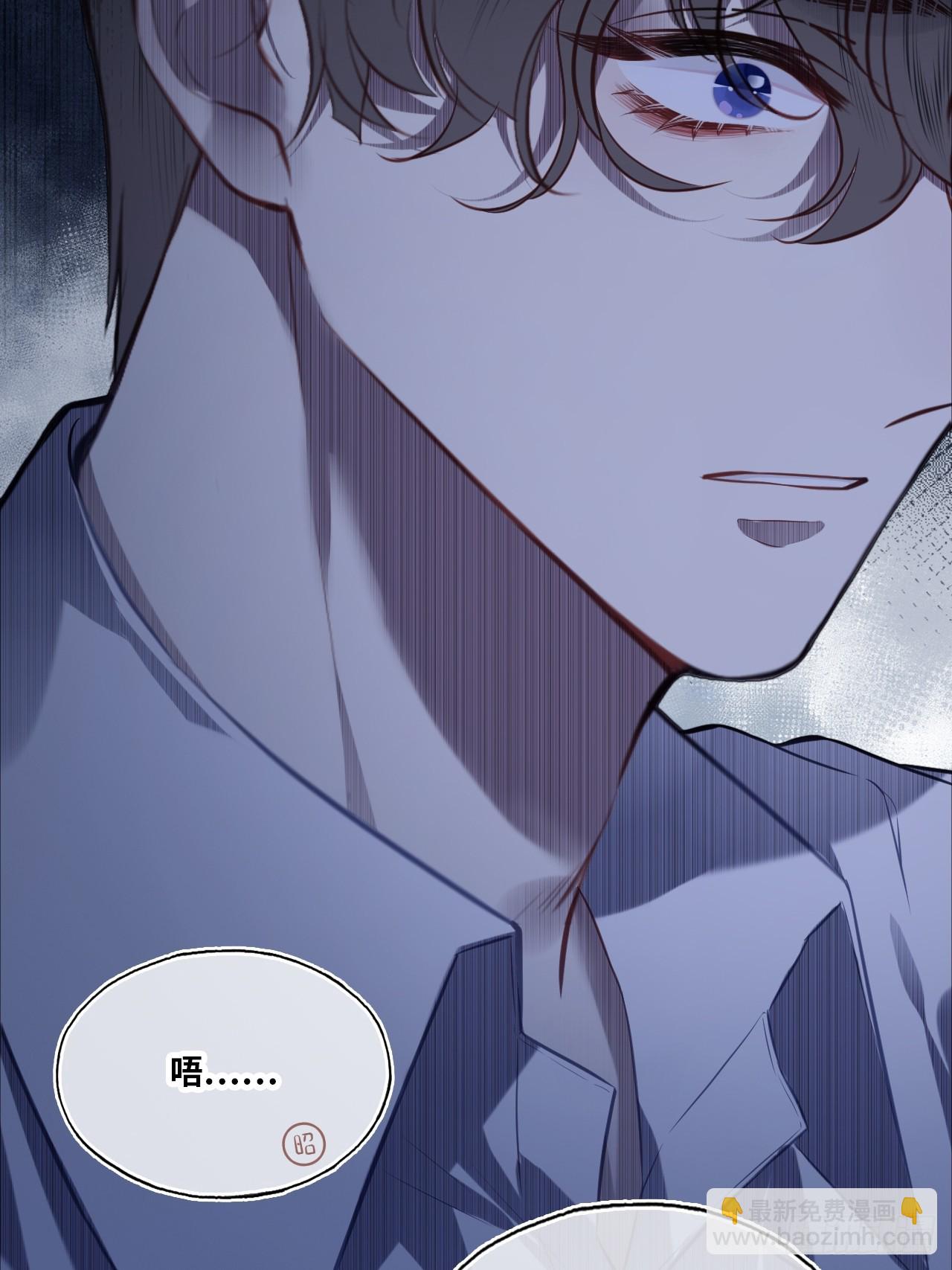 缘起：8、不是我想要的(1/2)-第97话