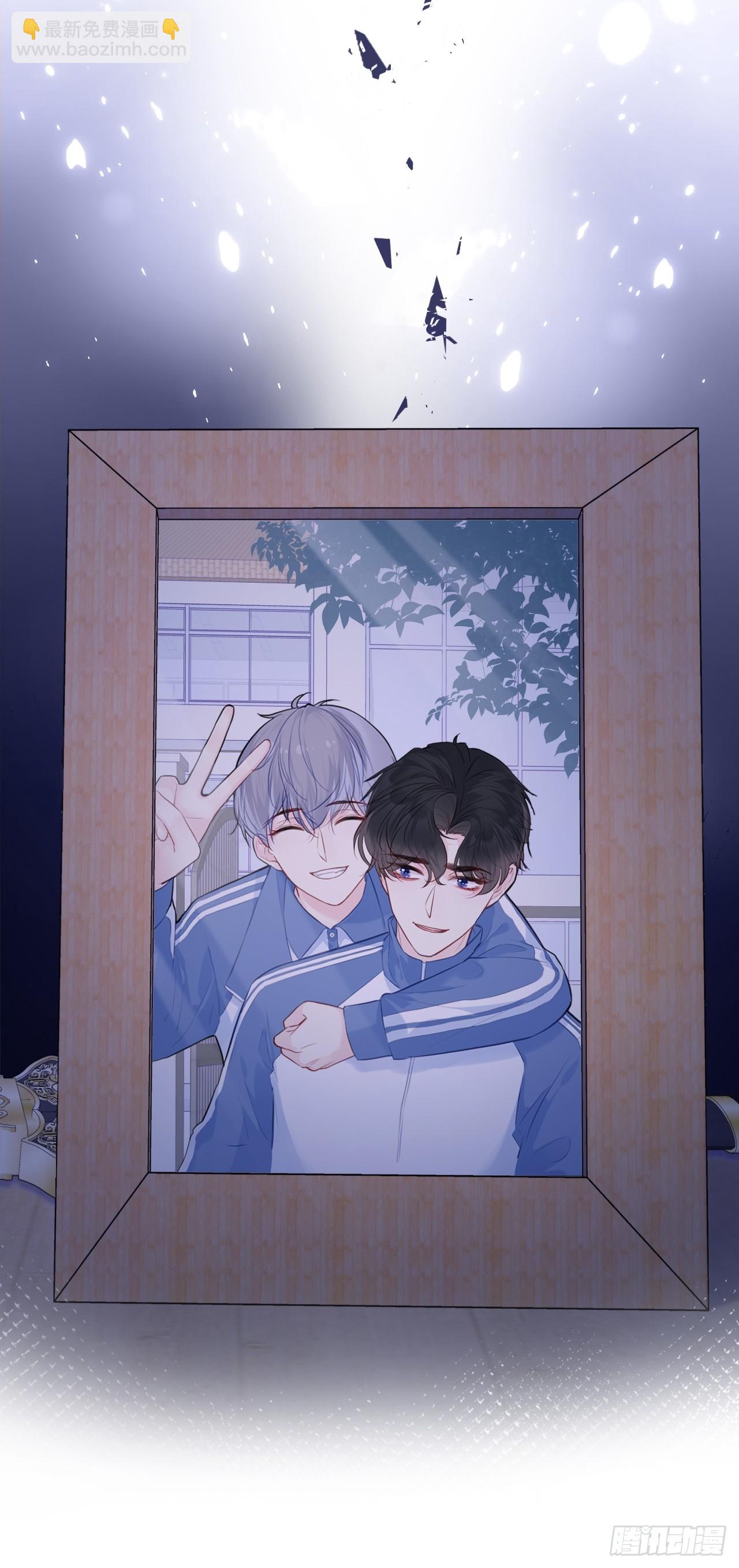 缘起：8、不是我想要的(1/2)-第97话