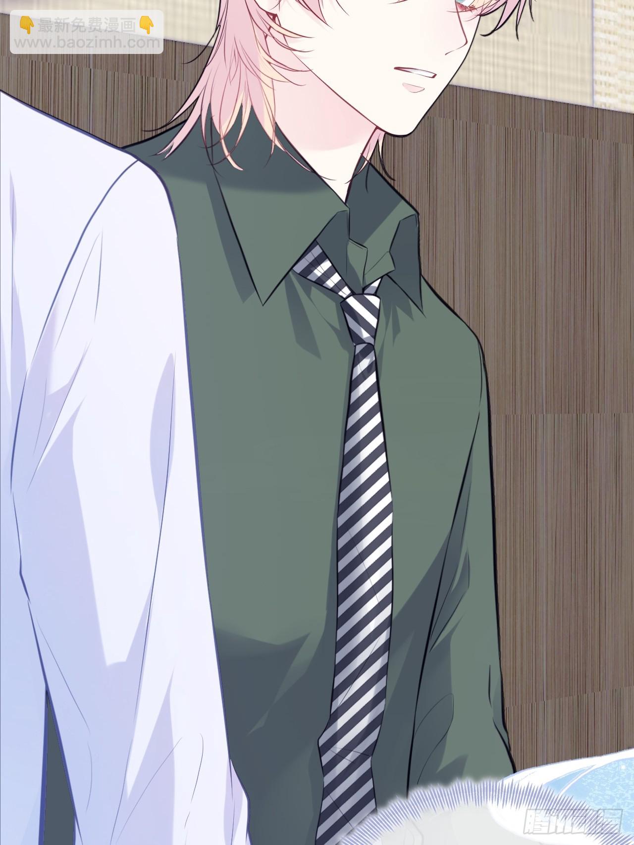 缘起：8、不是我想要的(1/2)-第97话