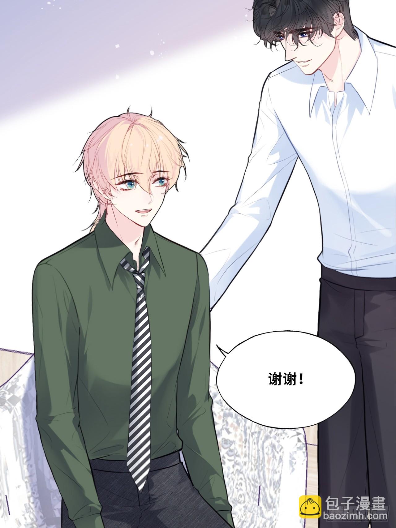 缘起：10、恶有恶报-第99话