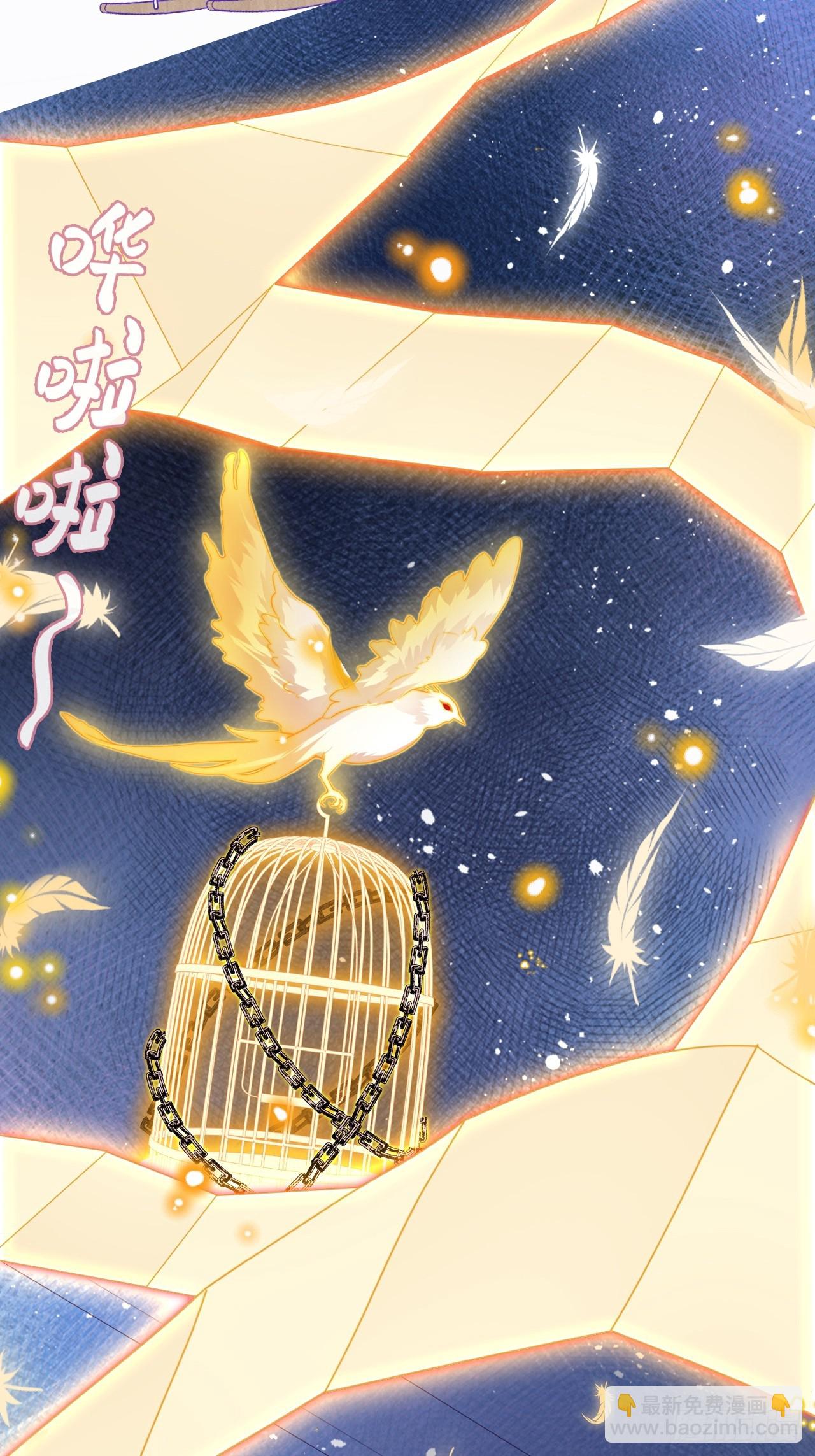 缘起：10、恶有恶报-第99话