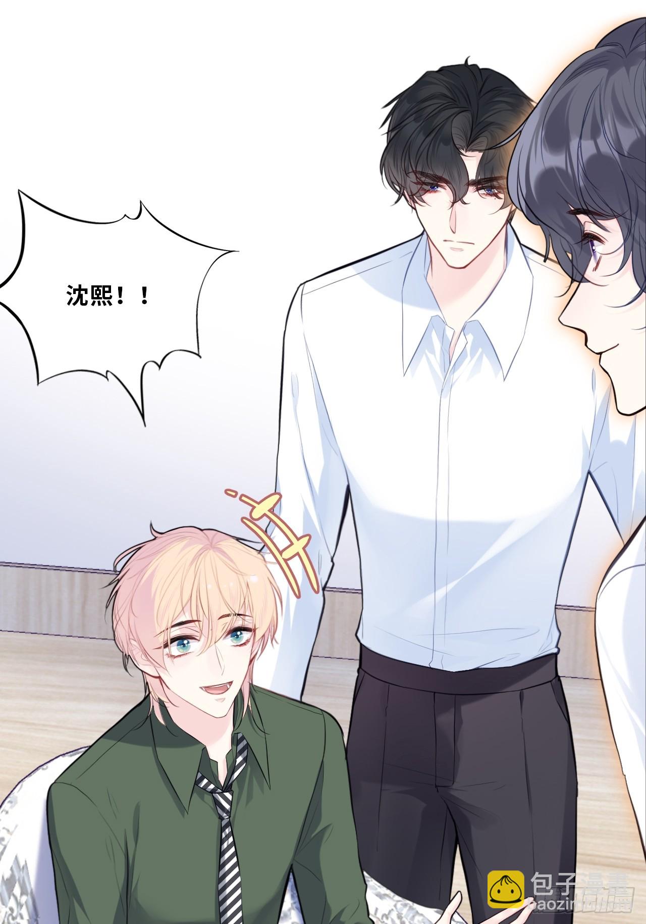 缘起：10、恶有恶报-第99话