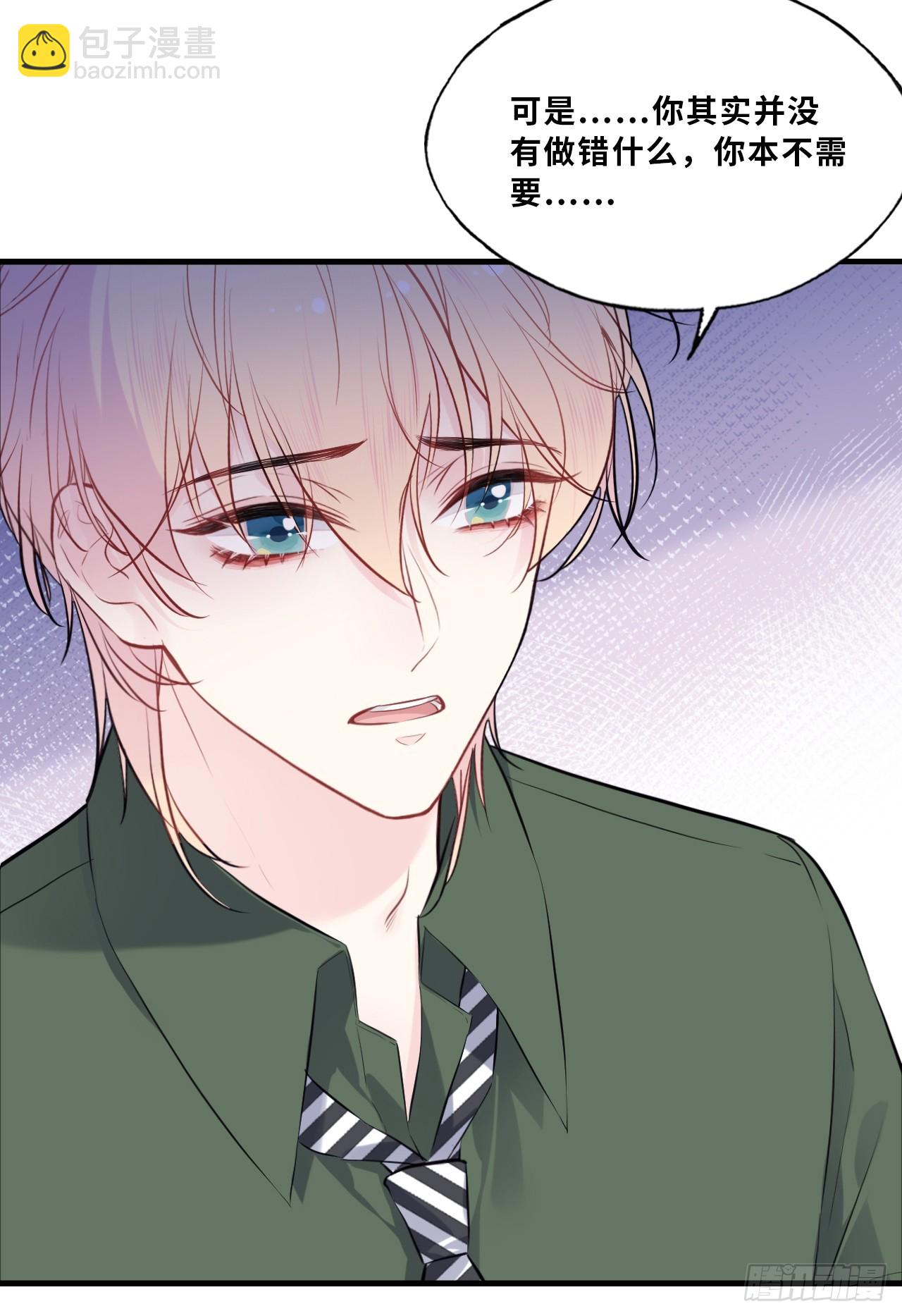 缘起：10、恶有恶报-第99话