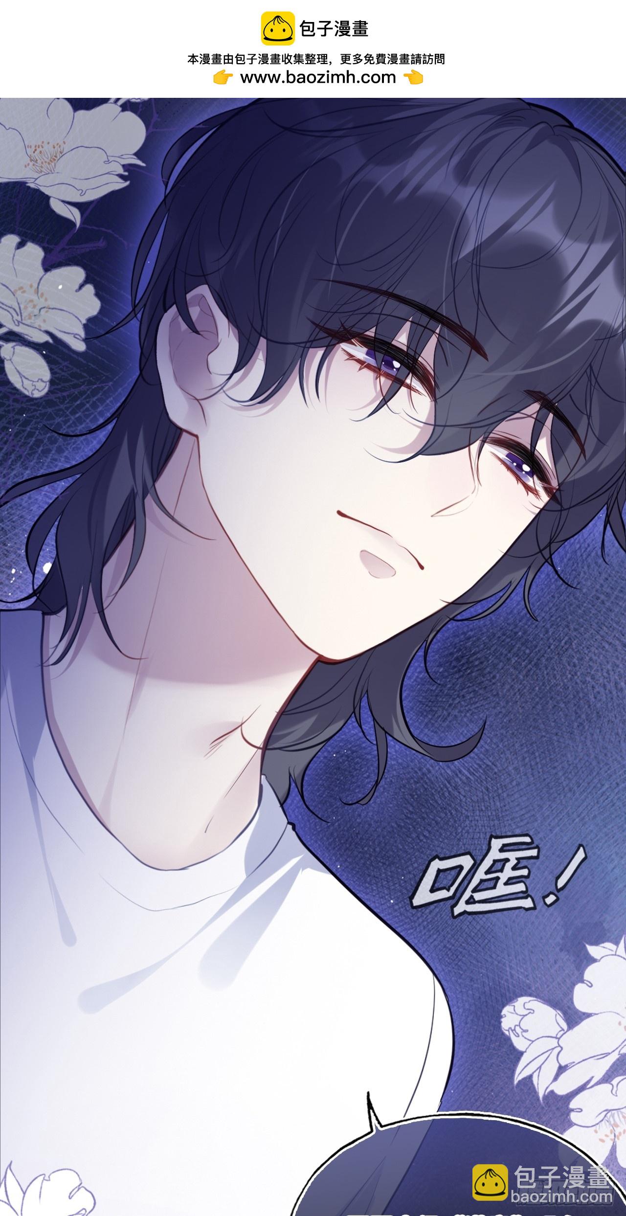 缘起：10、恶有恶报-第99话