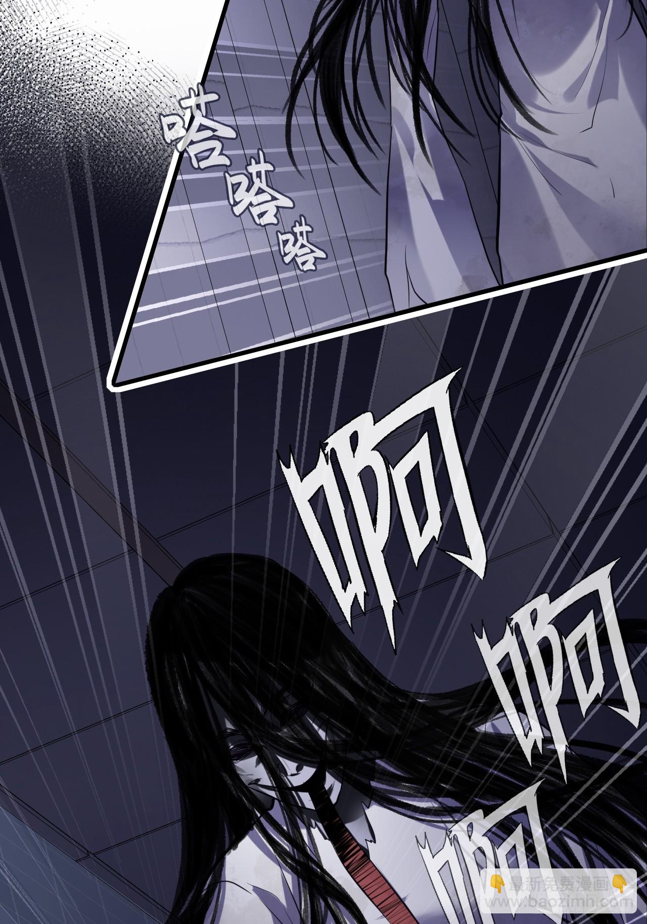 缘起：10、恶有恶报-第99话