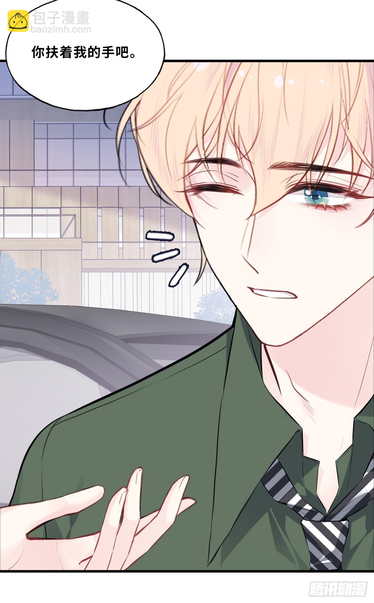 缘起：10、恶有恶报-第99话