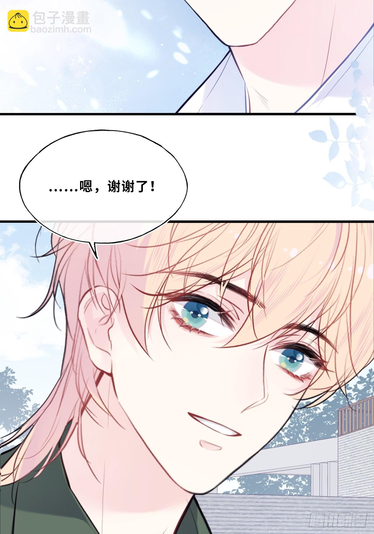 缘起：10、恶有恶报-第99话