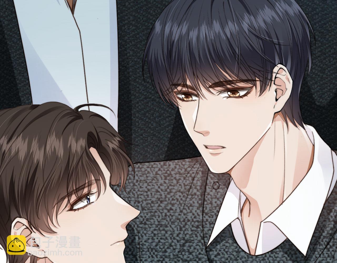 他一見我就搖尾巴 - 第9話 壓迫感(1/3) - 2