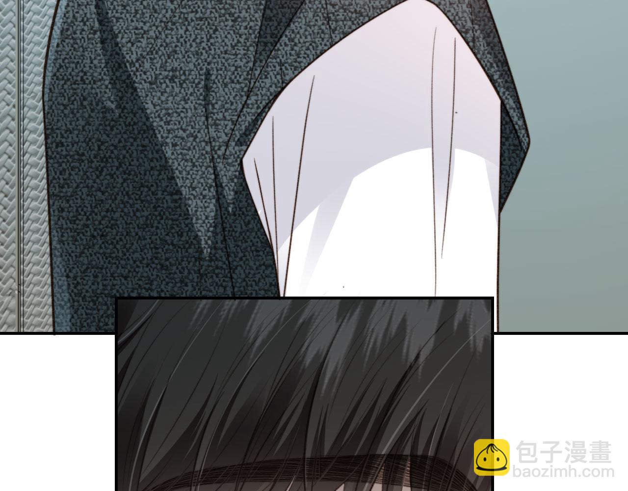 他一見我就搖尾巴 - 第9話 壓迫感(1/3) - 7