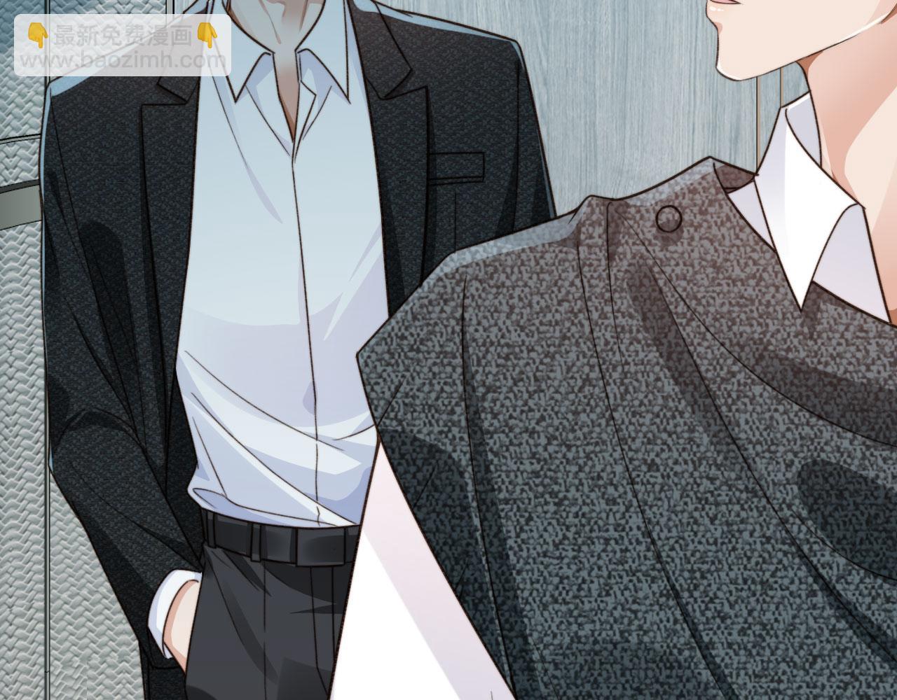 他一見我就搖尾巴 - 第9話 壓迫感(2/3) - 5