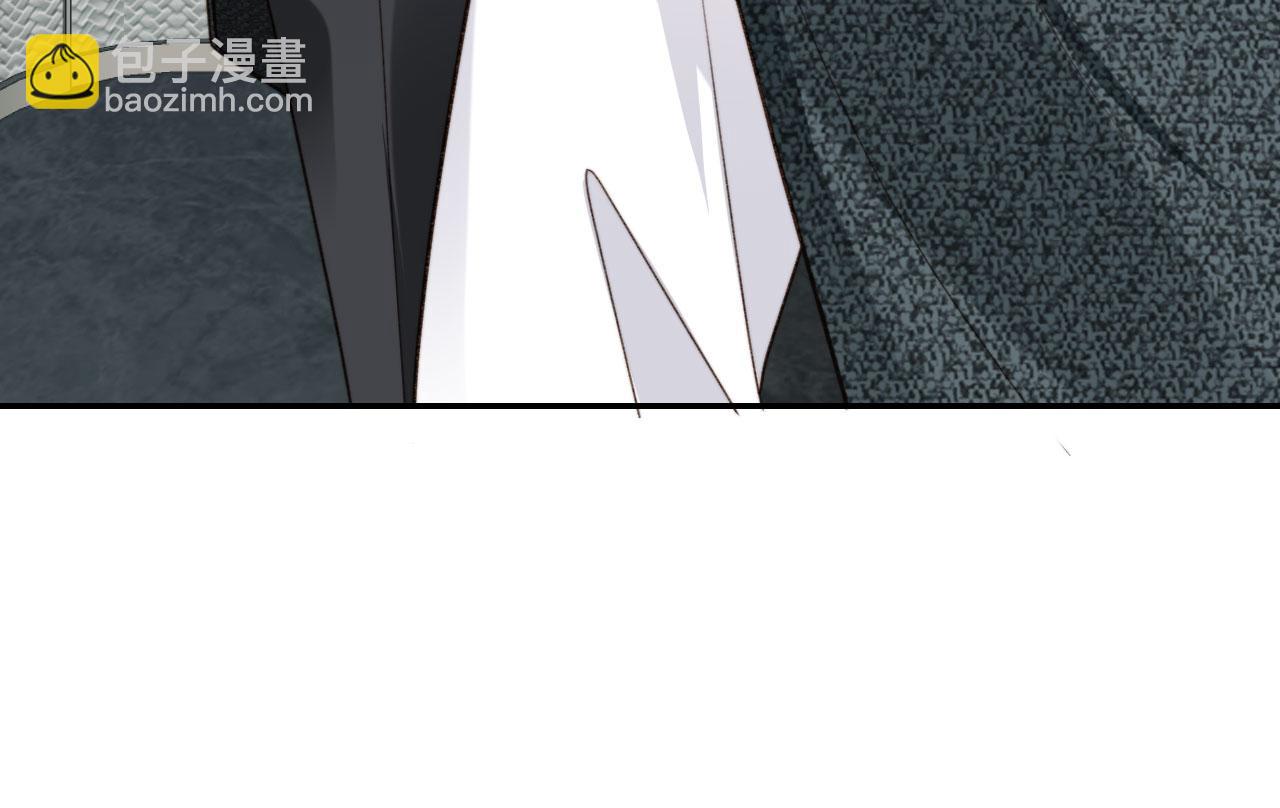 他一見我就搖尾巴 - 第9話 壓迫感(2/3) - 6