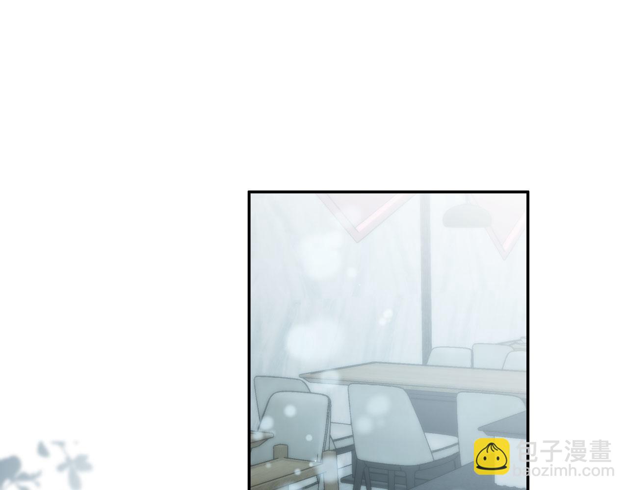 他一見我就搖尾巴 - 第9話 壓迫感(2/3) - 7